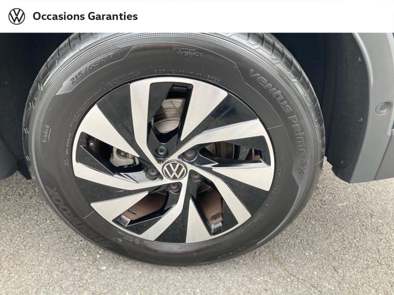 Voitures occasions VOLKSWAGEN TIGUAN Life Plus Abbeville