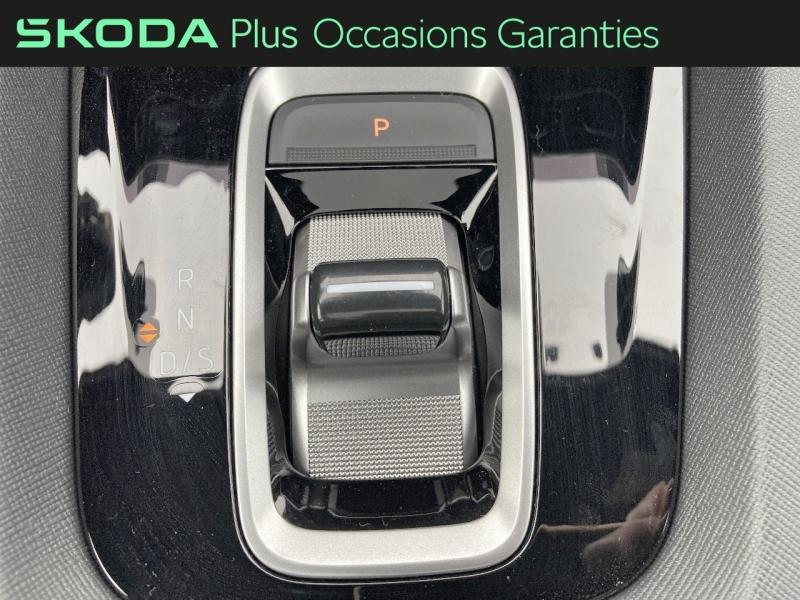 Voitures occasions ŠKODA Octavia Combi Sportline Abbeville