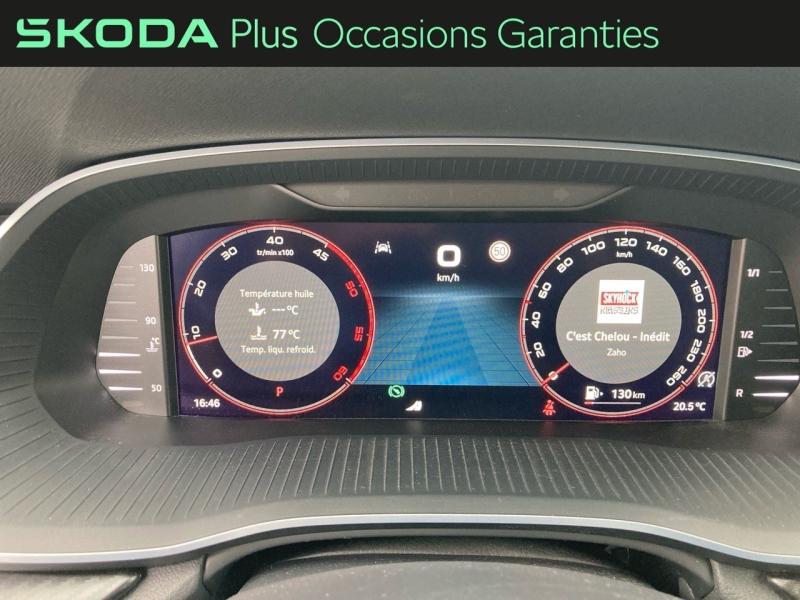 Voitures occasions ŠKODA Octavia Combi Sportline Abbeville