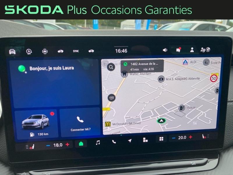 Voitures occasions ŠKODA Octavia Combi Sportline Abbeville