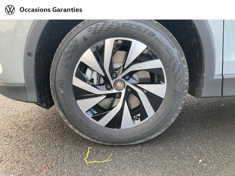 Voitures occasions VOLKSWAGEN TIGUAN VW Edition Abbeville