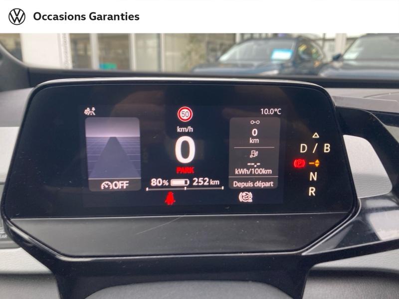 Voitures occasions VOLKSWAGEN ID.3 Active Abbeville