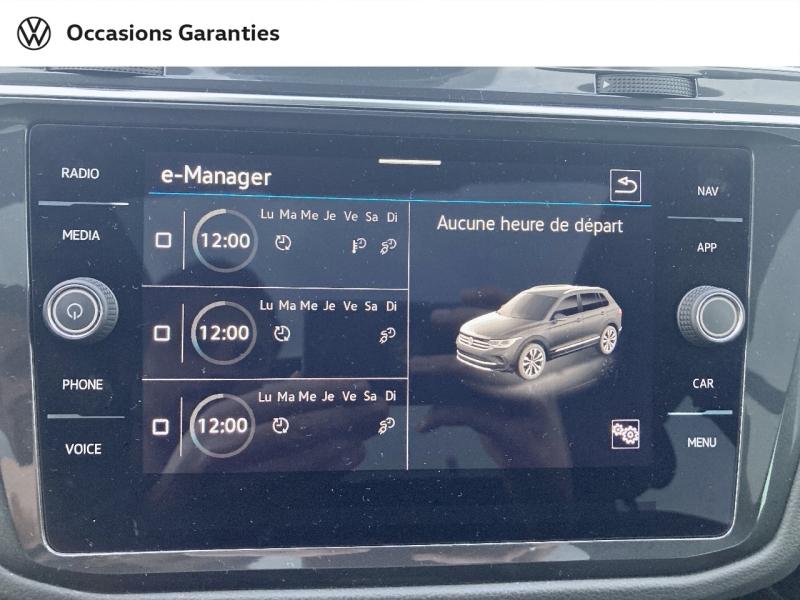 Voitures occasions VOLKSWAGEN TIGUAN R-Line Exclusive Abbeville