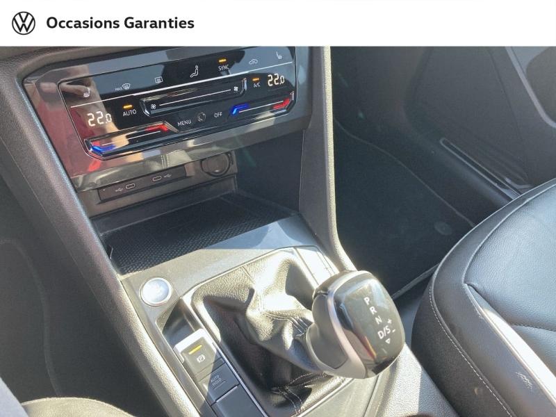 Voitures occasions VOLKSWAGEN TIGUAN R-Line Exclusive Abbeville