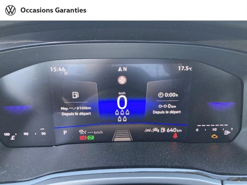 Voitures occasions VOLKSWAGEN TOURAN VW Edition Abbeville