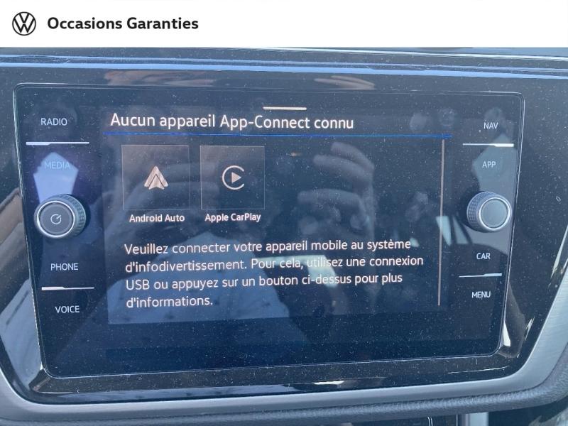 Voitures occasions VOLKSWAGEN TOURAN VW Edition Abbeville