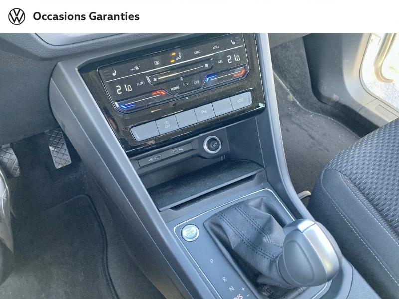 Voitures occasions VOLKSWAGEN TOURAN VW Edition Abbeville