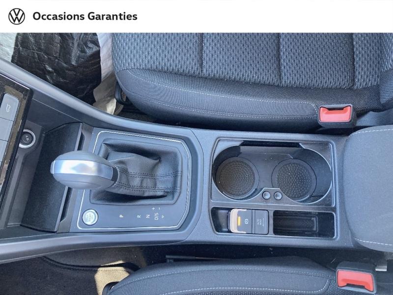 Voitures occasions VOLKSWAGEN TOURAN VW Edition Abbeville