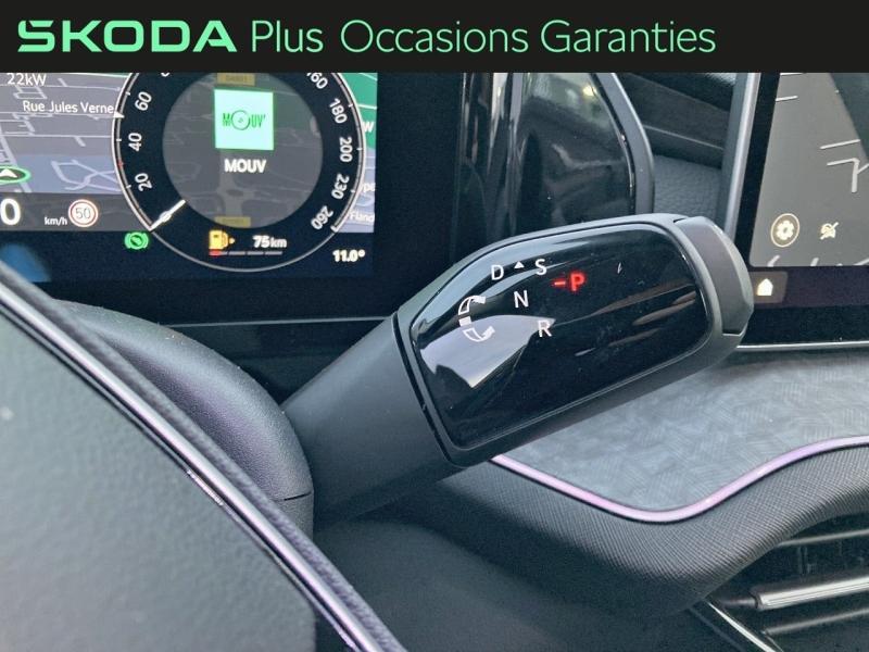 Voitures occasions ŠKODA KODIAQ Plus Abbeville