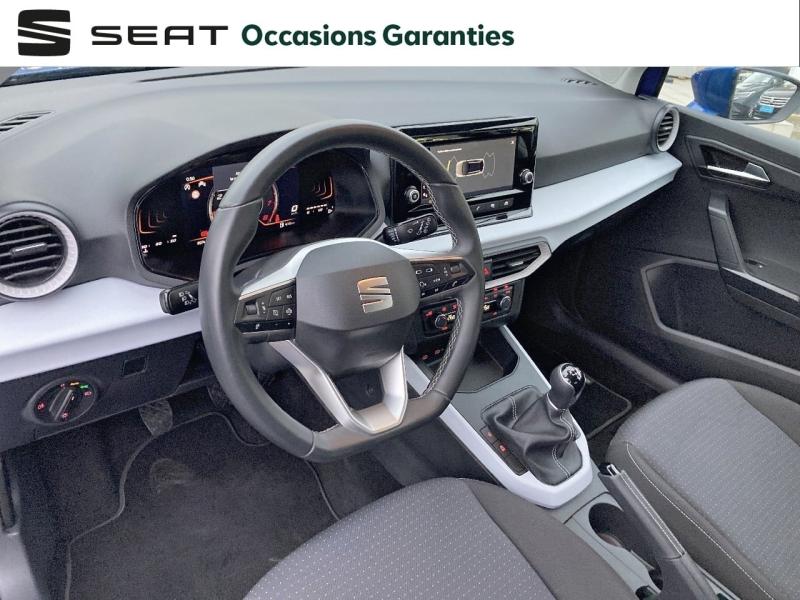 Voitures occasions SEAT ARONA Copa Abbeville