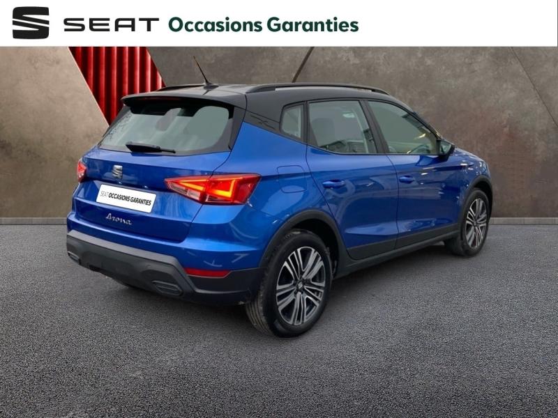 Voitures occasions SEAT ARONA Copa Rivery
