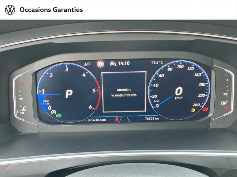 Voitures occasions VOLKSWAGEN TIGUAN R-Line Abbeville