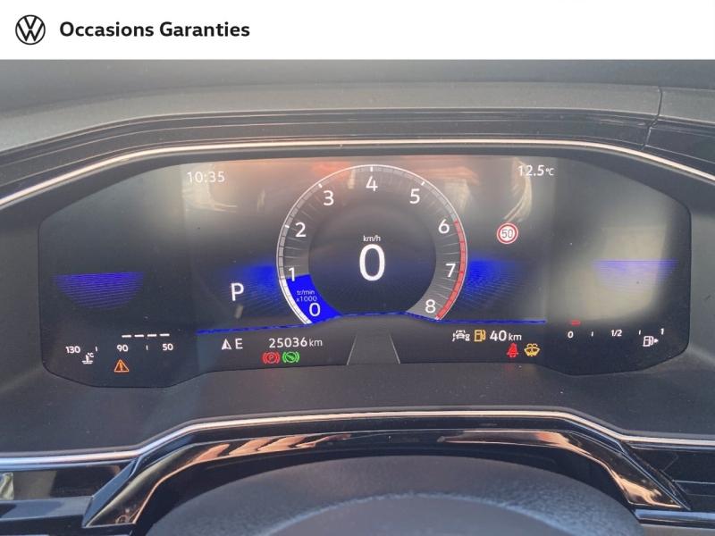Voitures occasions VOLKSWAGEN POLO R-Line Abbeville