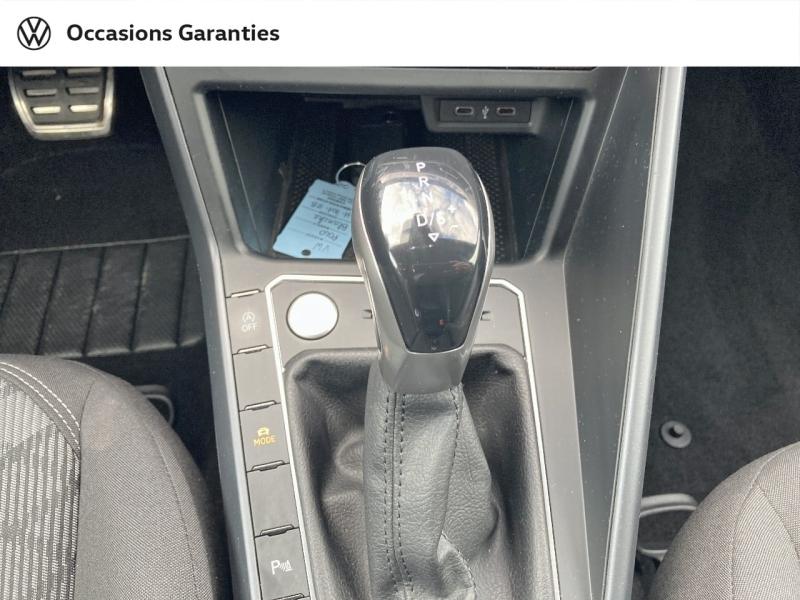 Voitures occasions VOLKSWAGEN POLO R-Line Abbeville