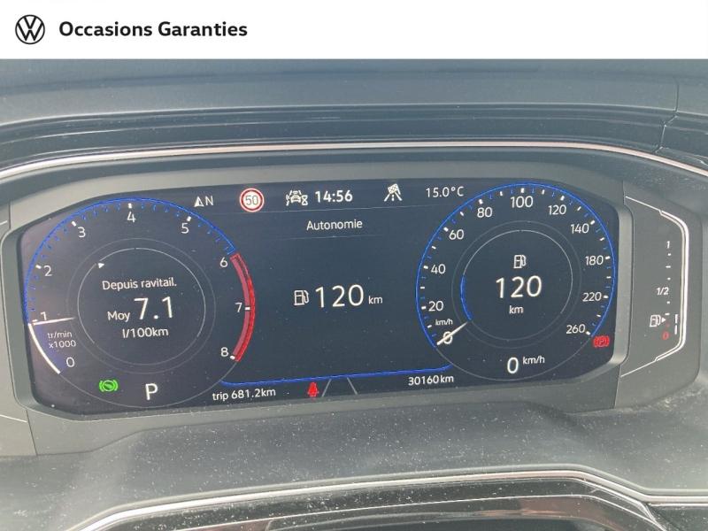 Voitures occasions VOLKSWAGEN POLO R-Line Abbeville