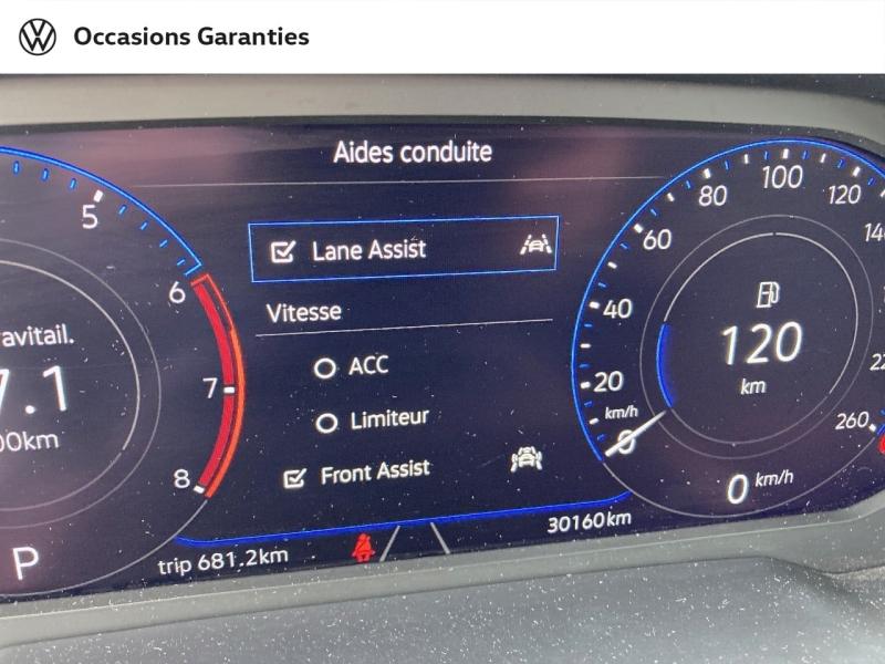 Voitures occasions VOLKSWAGEN POLO R-Line Abbeville