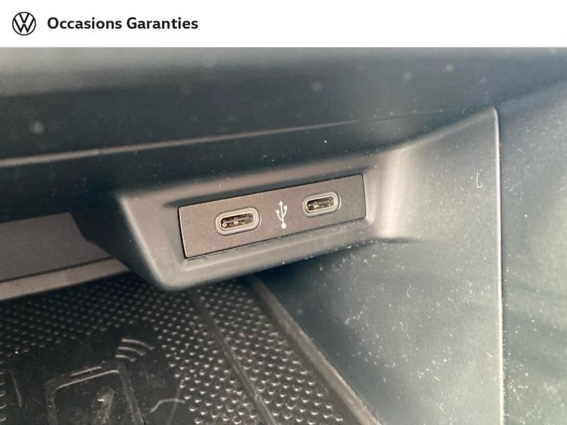 Voitures occasions VOLKSWAGEN POLO R-Line Abbeville