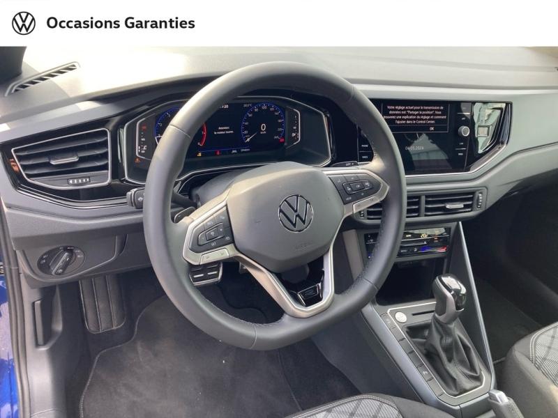Voitures occasions VOLKSWAGEN TAIGO R-Line Abbeville