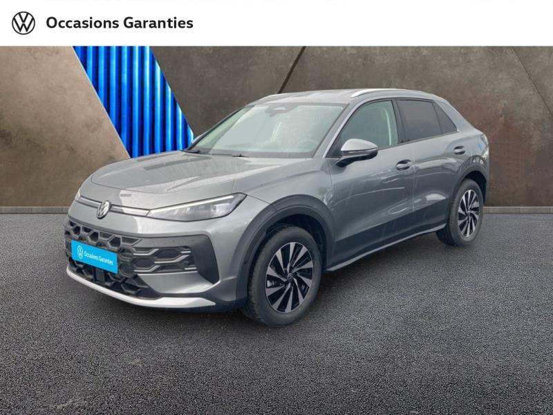 Voitures occasions VOLKSWAGEN T-ROC Style Abbeville