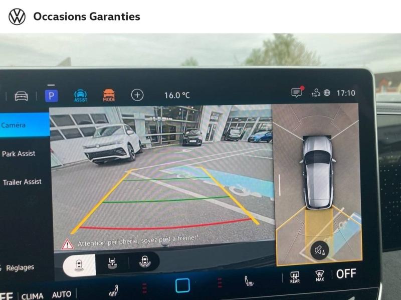 Voitures occasions VOLKSWAGEN TIGUAN R-Line Edition Abbeville