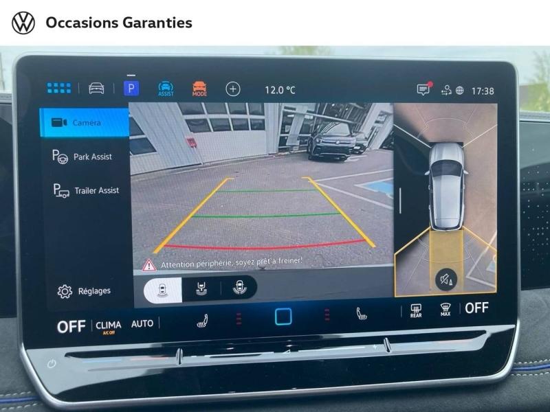 Voitures occasions VOLKSWAGEN TIGUAN R-Line Edition Abbeville