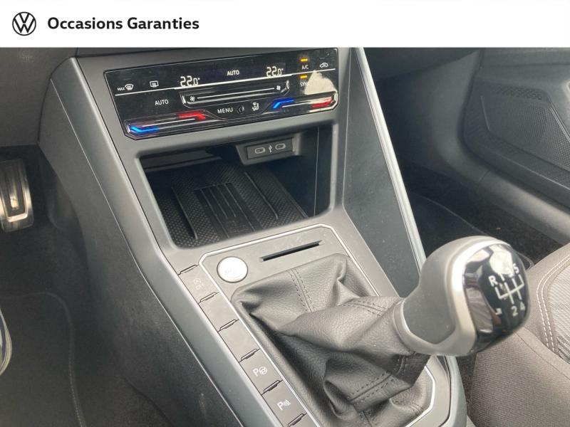 Voitures occasions VOLKSWAGEN POLO R-Line Edition Abbeville