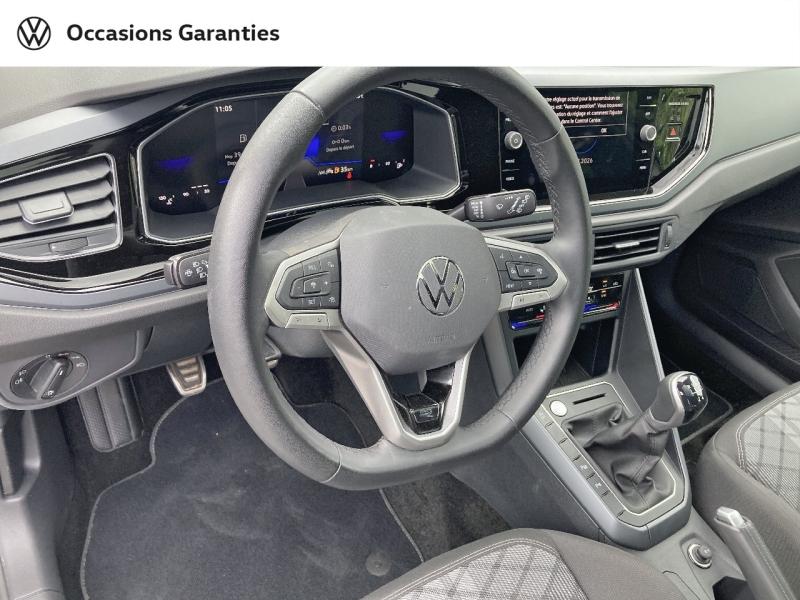 Voitures occasions VOLKSWAGEN POLO R-Line Edition Abbeville