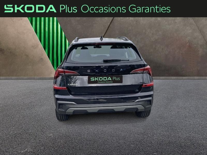 Voitures occasions ŠKODA KAMIQ Selection Abbeville