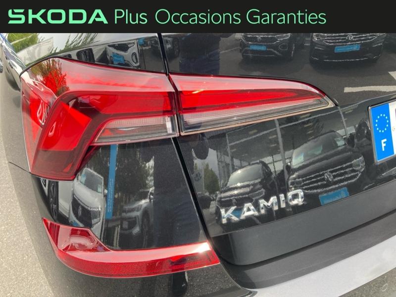 Voitures occasions ŠKODA KAMIQ Selection Abbeville