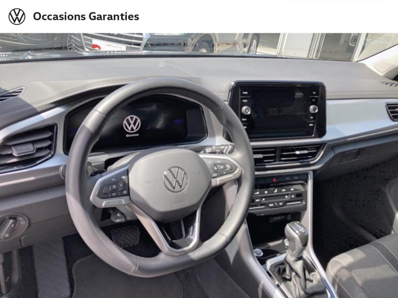 Voitures occasions VOLKSWAGEN T-ROC VW Edition Abbeville