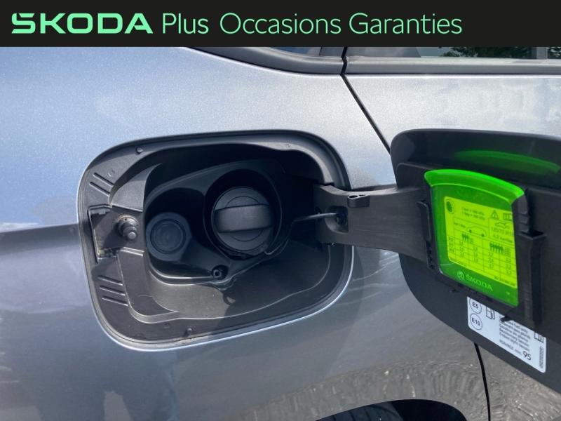 Voitures occasions ŠKODA KAMIQ Ambition Abbeville