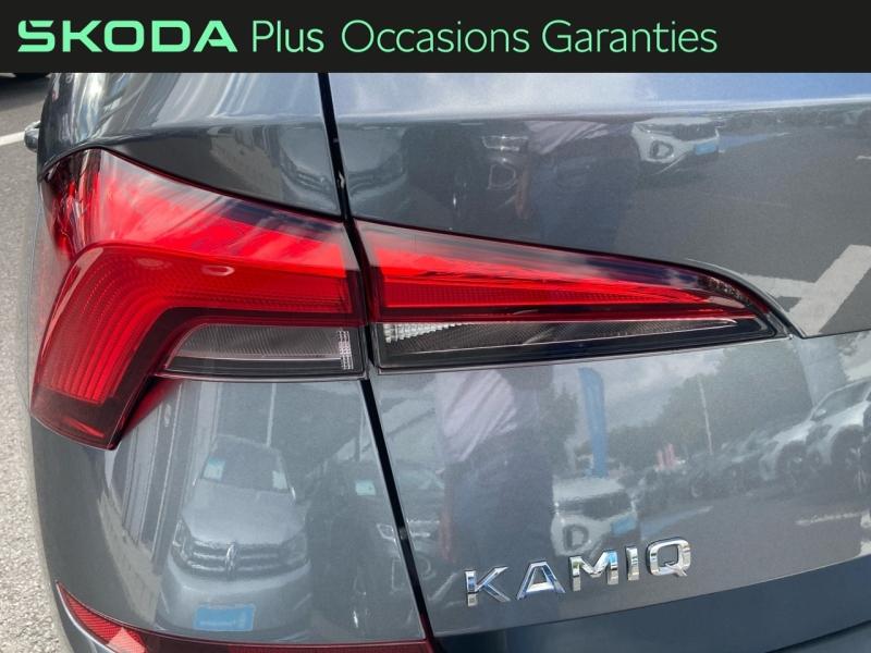 Voitures occasions ŠKODA KAMIQ Ambition Abbeville