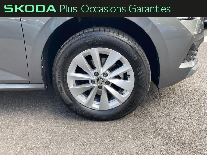Voitures occasions ŠKODA KAMIQ Ambition Abbeville