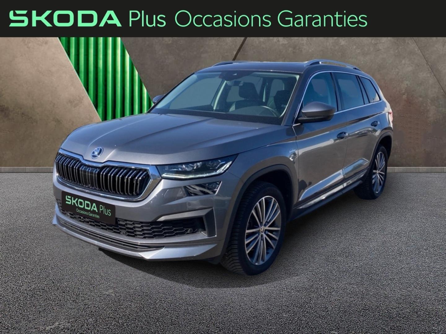 ŠKODA KODIAQ