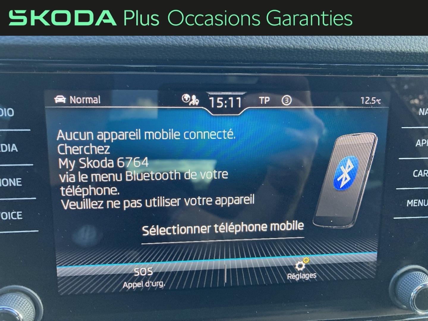 Voitures occasions ŠKODA KAROQ Sportline Abbeville