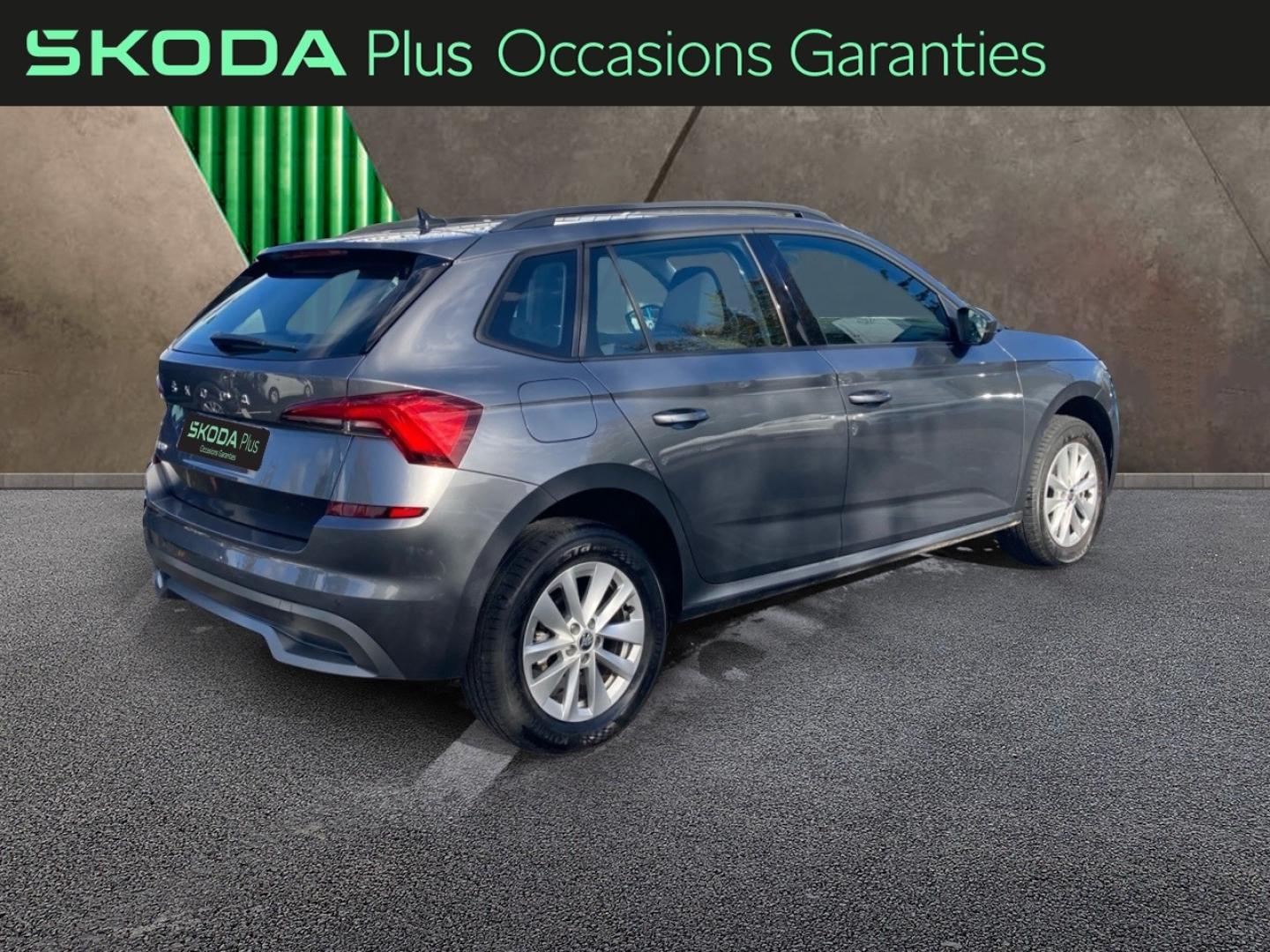 Voitures occasions ŠKODA KAMIQ Ambition Abbeville