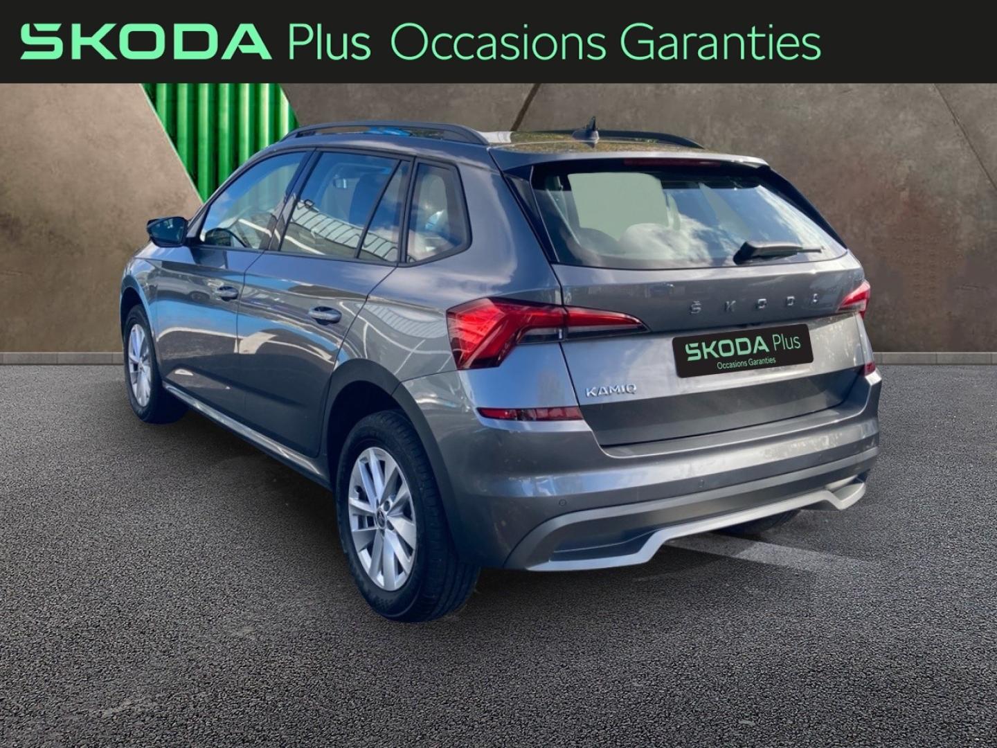 Voitures occasions ŠKODA KAMIQ Ambition Abbeville