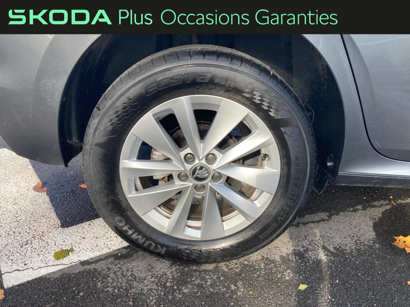 Voitures occasions ŠKODA KAMIQ Ambition Abbeville