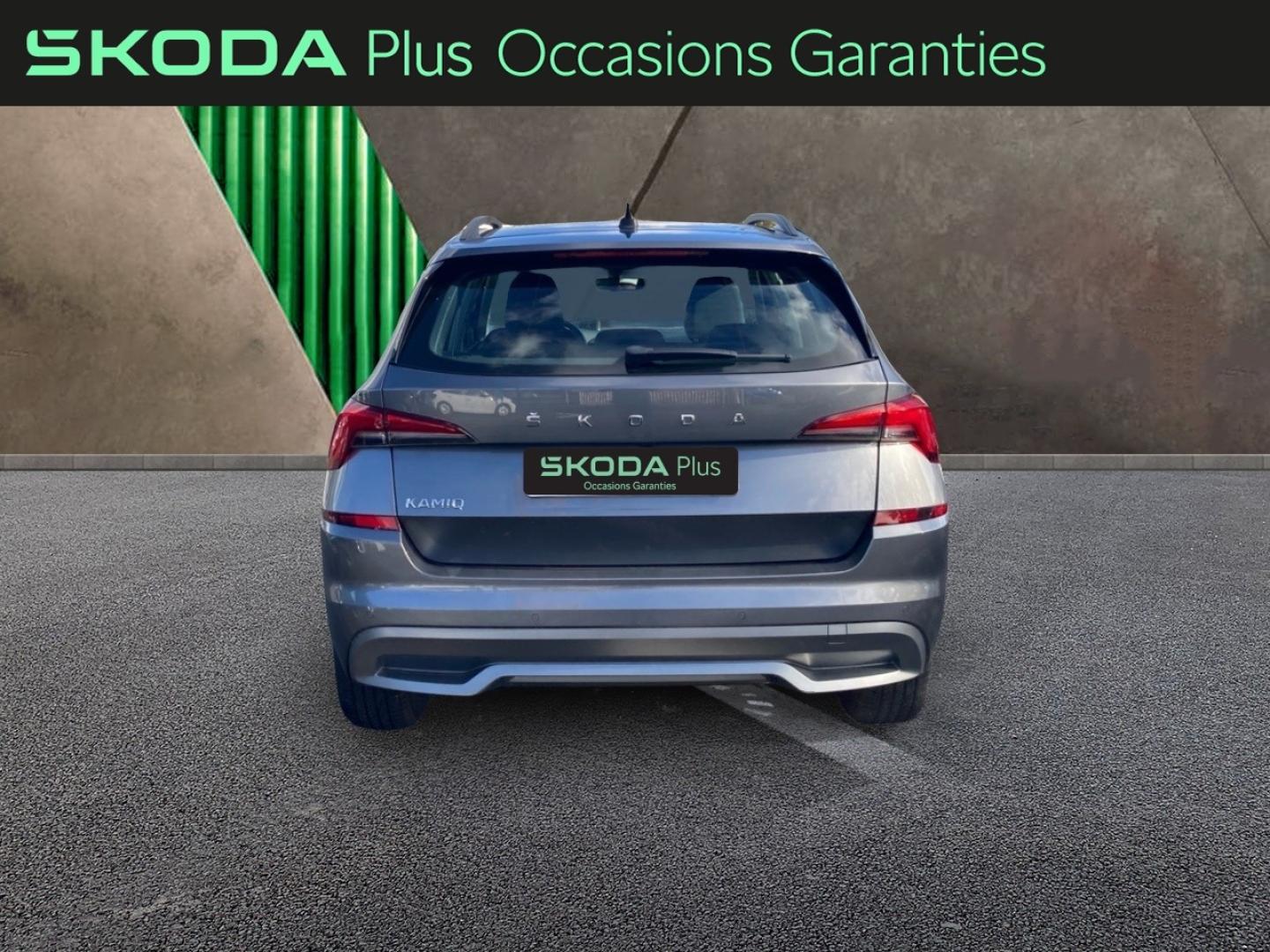 Voitures occasions ŠKODA KAMIQ Ambition Abbeville