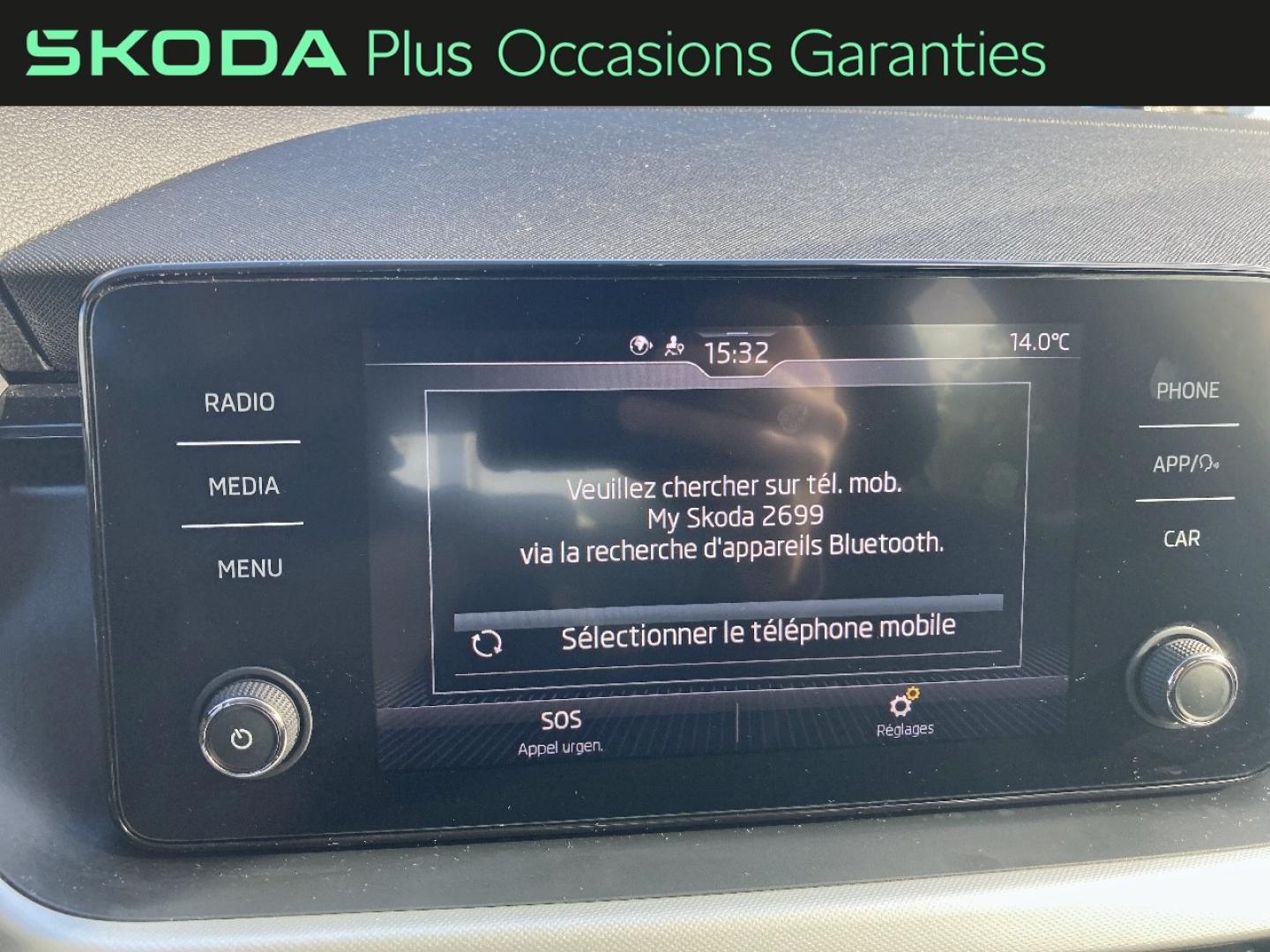 Voitures occasions ŠKODA KAMIQ Ambition Abbeville